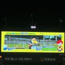 쭈꾸미아저씨 - 광주시 경안동 | 쭈꾸미아저씨