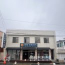 좋은이음공인중개사사무소 이미지