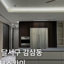 제이엘 컴퍼니 이미지