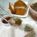 차고집냉면 | [서울/상봉] “차고집냉면 중랑점” 배달포장 냉면전문점 집에서 시원하게 매운 물냉면 추천
