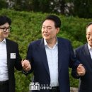 짝 이미지