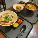 [광명역 라멘/광명 아브뉴프랑 라멘/광명역 맛집/광명 아브뉴프랑 맛집] 히노아지 광명아브뉴프랑점 후기