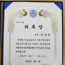 상록레몬약국 이미지