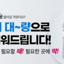 서희유통 - 안동시 | 서희유통