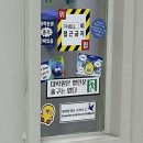 연세대학교(미래) 정경대학원 | (1) 일반대학원 경영학과 마케팅전공 석사과정 - 서류 준비 (연세대, 한양대, 중앙대 / 2024년 후기)