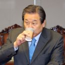 김무성 커피