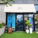 미강빌딩 | [부산 강서ㅣ구 한식디저트 진] 속 편하고 바삭한 건강디져트 쌀 오란다, 아이부터 어른까지 모두 만족...