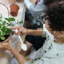 신흥1리경로당 이미지