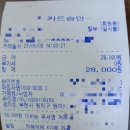 로뎀동물병원 이미지