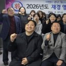 재경