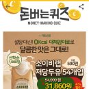 랩코드비 이미지