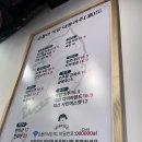 순돌이식당 이미지