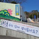 건호환경 이미지