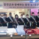 (주) 부경팜 이미지