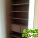 운석공인중개사사무소 이미지