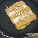 꼬치랑토스트랑