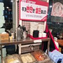 인항로 | 인천 신흥동 인하대병원 중식 중국집 맛집 짬뽕타임 방문 후기