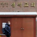 용산-현장-61 이미지