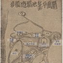 회화당