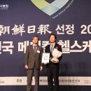 마디메디컬 이미지