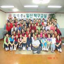 일산탁구교실