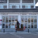 건천(부산)주유소 이미지