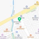 더조은펜션민박