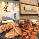 혼섬갈비 이미지