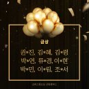 네일혜'림