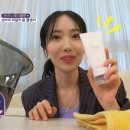 그린이즈 이미지