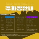 공상주니어치과의원 네이버블로그