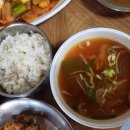 봉천뼈칼국수&뼛국밥(봉천점) 이미지