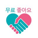 라이크태그 이미지