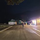 청송군 주왕산 어게인 (251101) 이미지