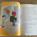 승재세탁소 네이버블로그