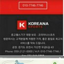 중앙레스파 이미지