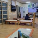 선바위민물매운탕 이미지