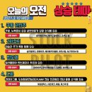 에스와이엔터프라이즈 네이버블로그