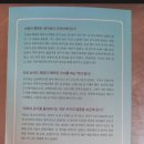 정천면행정복지센터 이미지