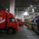 롯데택배 이미지