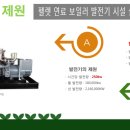 미광농원농장 이미지