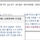 뽀송뽀송뷰티 이미지