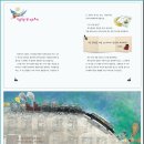 주식회사 티라노 이미지