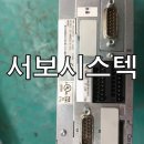 F8013 이미지
