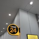 강서구-32 이미지