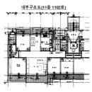 화곡푸르지오공인중개사사무소 이미지