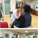 주공10단지경로당 이미지