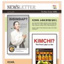 치킨마루 번동 이미지