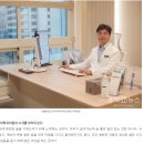 치유숲정신건강의학과의원 이미지
