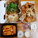 한라치킨 이미지